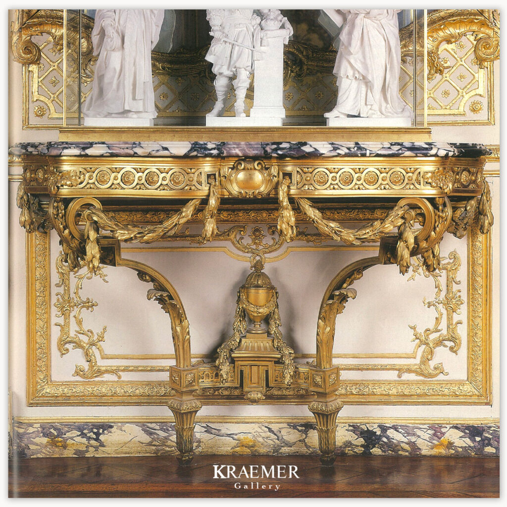 Deux Consoles Louis-XVI, Musée de Versailles