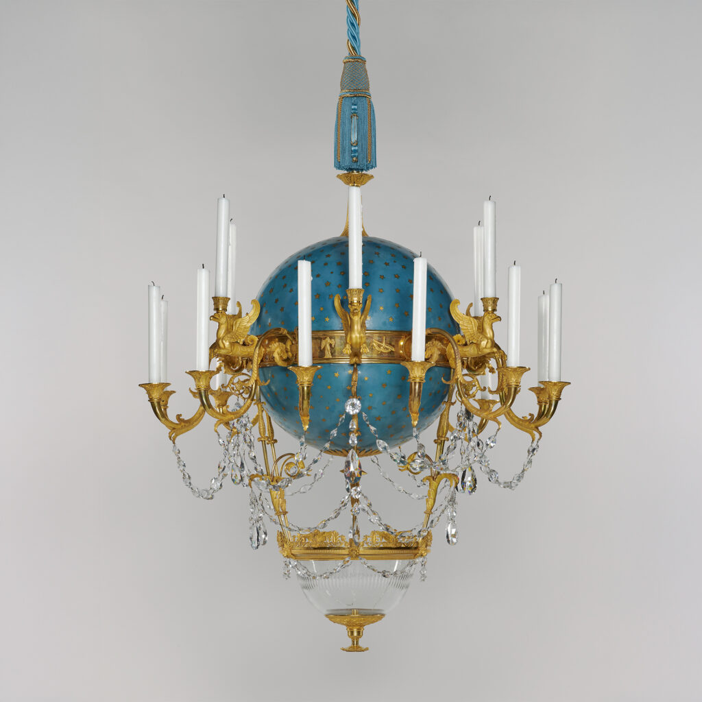 Lustre/Chandelier Galle en forme de sphère