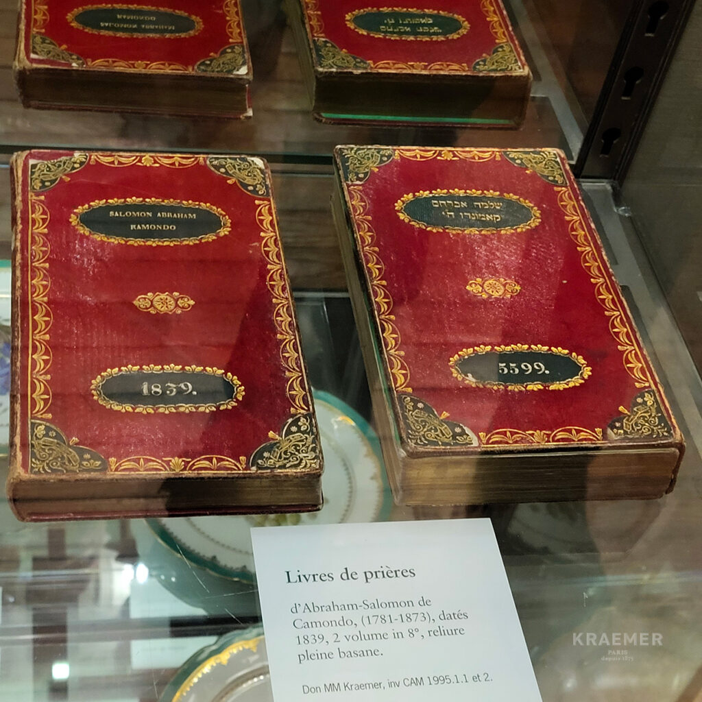 Deux livres de Prières pour Rosh Hachana et pour Yom Kippour.Édités en 1836 par Anton Von Schmid.Provenance : Don (rétrocession) de la Famille Kraemer