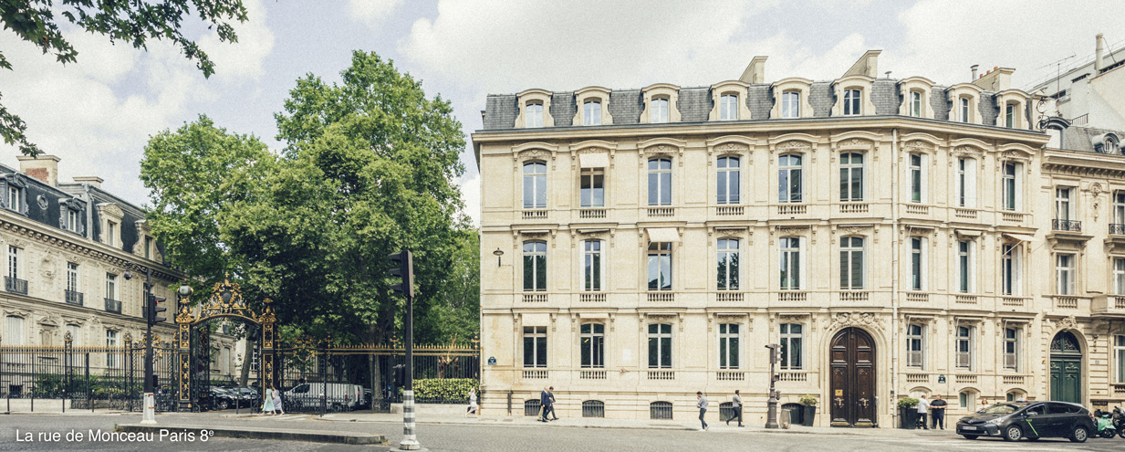 Vue de la Rue de Monceau. Parc et Galerie Kraemer Vue de la Rue de Monceau. Parc et Galerie Kraemer