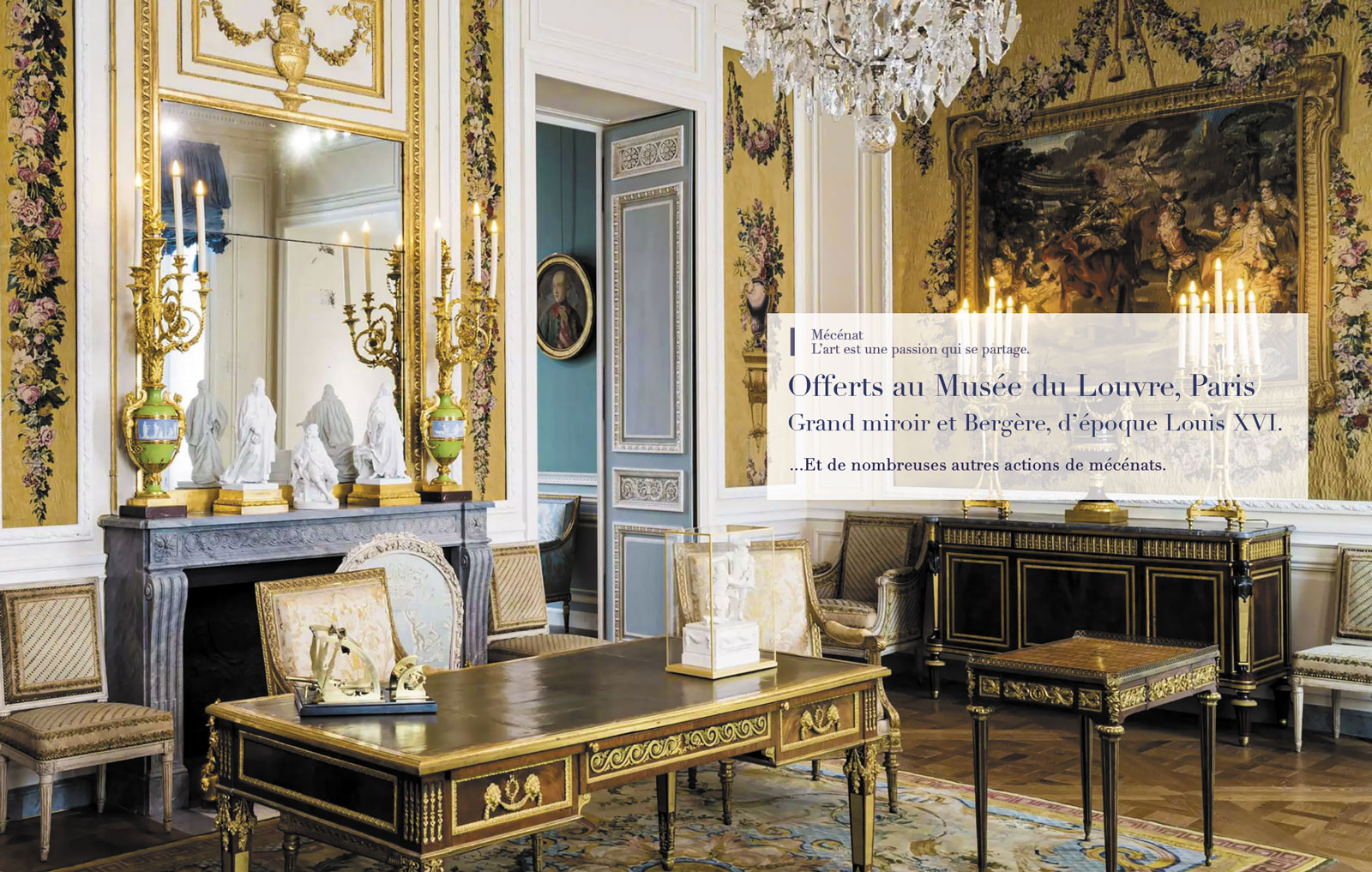 Offerts au Musée du Louvre, Paris Grand miroir et Bergère, d’époque Louis XVI.
